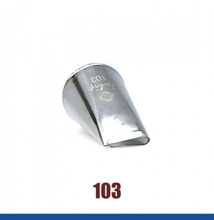 Кондитерская насадка 103 Tulip прорезь 10 мм, лепесток прямой малый