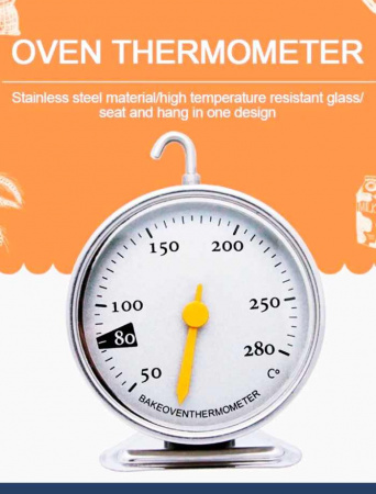 Кондитерский термометр в духовой шкаф аналоговый (2) от +50°C до + 280°C (Celsius)