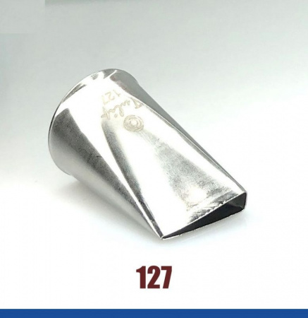 Кондитерская насадка лепесток розы прямой №127 Tulip™