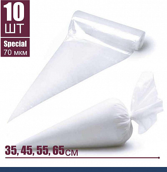 Кондитерский мешок особой плотности 70 мкм, высота 35, 45, 55 см, рулон 10 шт | Tulip Special Pastry Bag™ Кондитерский мешок особой плотности 70 мкм, высота 35, 45, 55 см, рулон 10 шт | Tulip Special Pastry Bag™