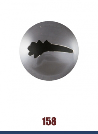 Кондитерская насадка 158 Tulip лепесток прямой рюшевый, прорезь 15 мм