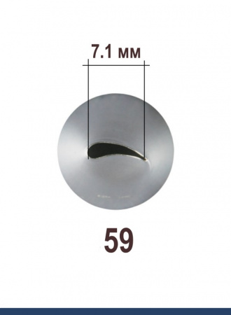 Кондитерская насадка 59 Tulip, Корея, прорезь 7.1 мм лепесток изогнутый