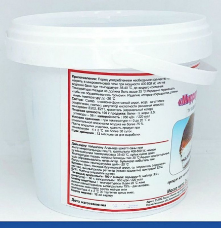 Кондитерский гель Карамельный 1 кг Кондитерский гель Карамельный 1 кг