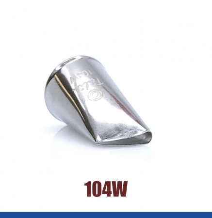 Кондитерская насадка 104W Tulip прорезь 13 мм, лепесток прямой малый