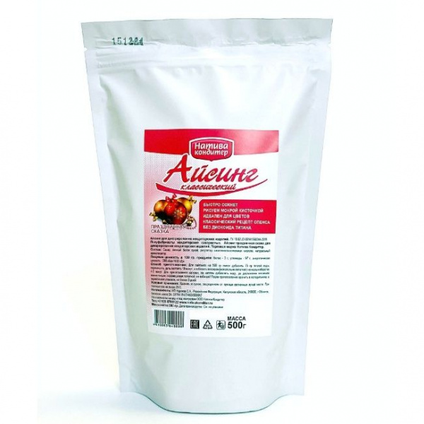 Айсинг кондитерский Сказка Натива 0.5 - 5 кг сухая смесь