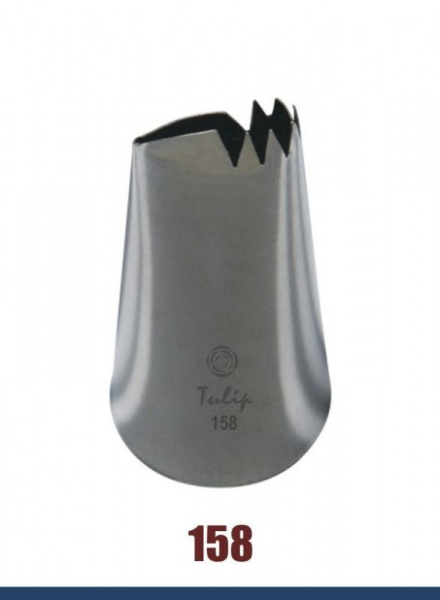Кондитерская насадка 158 Tulip лепесток прямой рюшевый, прорезь 15 мм