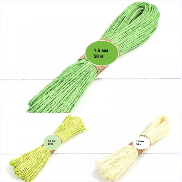 Веточка бумажная для сахарных цветов | 1.5 мм*50 м Веточка бумажная для сахарных цветов | 1.5 мм*50 м