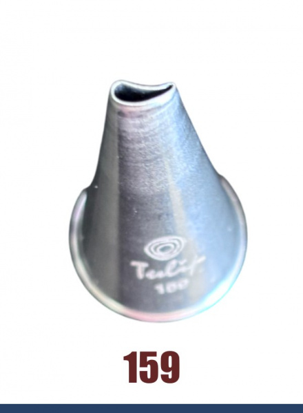 Кондитерская насадка 159 Tulip, Корея, прорезь 4.8 мм лепесток изогнутый левый, мини