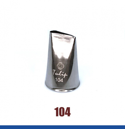 Кондитерская насадка 104 Tulip прорезь 12 мм, лепесток прямой малый